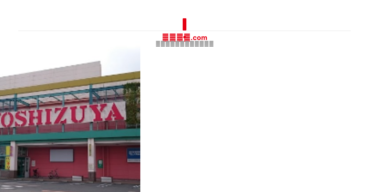 16468 | 場所とる.com